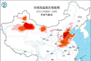 罗伊斯：卸任多特队长是为了传递责任，我当然想参加夏天的欧洲杯