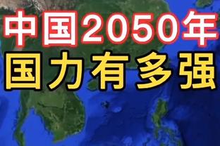 旧将：囧叔错误评估了德拉古辛&更信任桑德罗 他的尤文进攻更好了