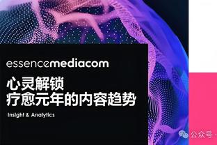 德天空：曼联不着急让桑乔转会，球队后台还在处理面子上的事情