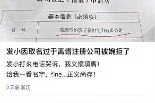 半岛手机体育下载官网地址在哪