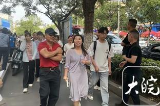 达洛特：我们这场其实表现不错，但没有好结果就没有意义